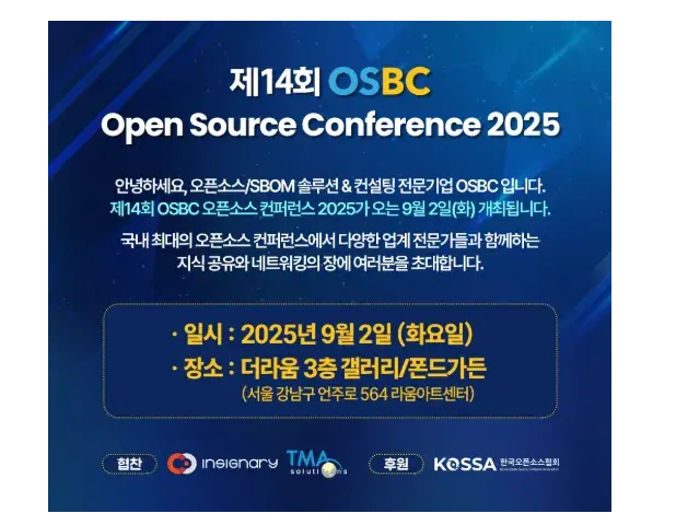 스크린샷 2026-10-14 150927